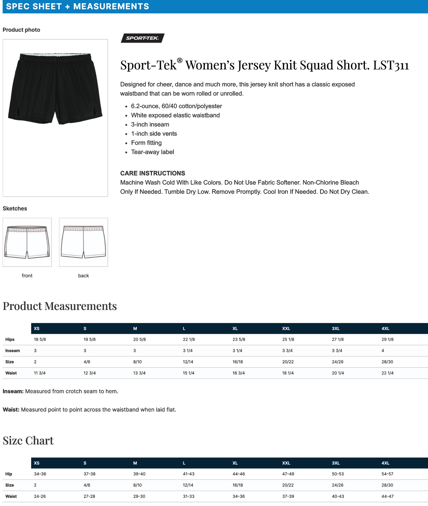 HWC - Women's Squad Shorts