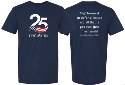 2026 Honor Flight - Full Front & Back - Gildan Softstyle T-Shirt