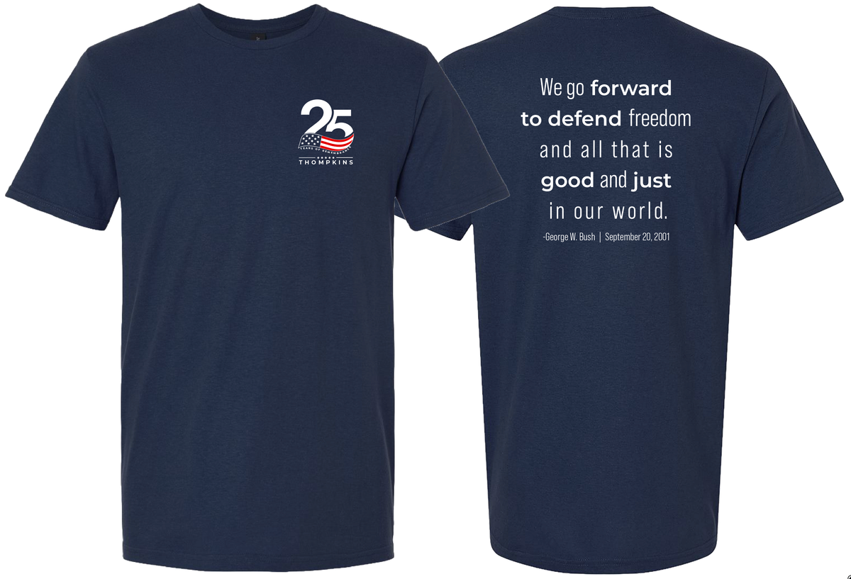 2026 Honor Flight - Left Chest & Back - Gildan Softstyle T-Shirt